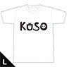 Pop Team Epic Kuso T-Shirts L (Anime Toy)