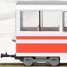 (HOe) [Limited Edition] The Kurobe Gorge Railway Type BOHA2500 Close Type Middle Passenger Car (Pre-colored Completed) (Model Train)