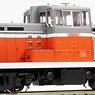 1/80(HO) J.N.R. Diesel Locomotive Type DD13 Single Headlight Style 4th, 5th Edition (#51-84) (Unassembled Kit) (Model Train)