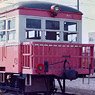 1/80(HO) Befu Railway Type KIHA2 Diesel Car (Unassembled Kit) (Model Train)