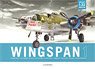 ウィングスパン Vol.1 1:32 飛行機模型傑作選 (書籍)