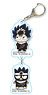 Two Concatenation Key Ring Yu Yu Hakusho x Bad Badtz-Maru/Hiei x Bad Badtz-Maru (Anime Toy)