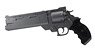 Trigun -Badlands Rumble- Vash`s Gun Water Gun Silver Ver. (Active Toy)