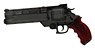 Trigun -Badlands Rumble- Vash`s Gun Water Gun Clear Black Ver. (Active Toy)