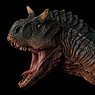 Dam Toy Museum Series Carnotaurus Bust A Color Ver. (Completed)