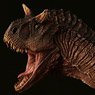 Dam Toy Museum Series Carnotaurus Bust B Color Ver. (Completed)