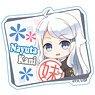 Gyugyutto Acrylic Badge A Sister`s All You Need/Nayuta Kani (Anime Toy)
