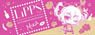 Minicchu The Idolm@ster Cinderella Girls Sports Towel Mika Jogasaki Lipps Ver. (Anime Toy)