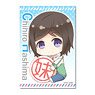 Gyugyutto Big Square Can Badge A Sister`s All You Need/Chihiro Hashima (Anime Toy)