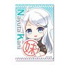 Gyugyutto Big Square Can Badge A Sister`s All You Need/Nayuta Kani (Anime Toy)