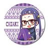 Gyugyutto Can Badge Yurucamp/Chiaki Ohgaki (Anime Toy)