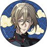 Donten ni Warau: Gaiden Can Badge Abe no Sousei (Anime Toy)