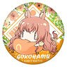 A Centaur`s Life Gorohamu Can Badge Himeno Kimihara (Anime Toy)