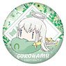 A Centaur`s Life Gorohamu Can Badge Manami Mitama (Anime Toy)