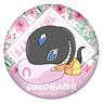 A Centaur`s Life Gorohamu Can Badge Quetzalcoatl Sassassul (Anime Toy)