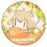 A Centaur`s Life Gorohamu Can Badge Chigusa Mitama (Anime Toy)