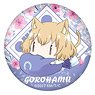 A Centaur`s Life Gorohamu Can Badge Chiho Mitama (Anime Toy)