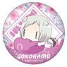 A Centaur`s Life Gorohamu Can Badge Suetsumi Mitama (Anime Toy)