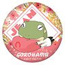 A Centaur`s Life Gorohamu Can Badge Jean Rousseau (Anime Toy)