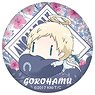 A Centaur`s Life Gorohamu Can Badge Angelfolk (Anime Toy)