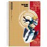 Yu-Gi-Oh! Vrains Spiral Notebook Basic (B6)/Playmaker (Anime Toy)