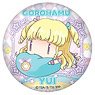 アイドルタイムプリパラ ごろはむ缶バッジ 夢川ゆい (キャラクターグッズ)