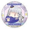 Idol Time PriPara Gorohamu Can Badge Michiru Koda (Anime Toy)