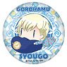 Idol Time PriPara Gorohamu Can Badge Shogo (Anime Toy)