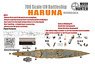 WW II IJN Battleship Haruna WoodenDeck (Plastic model)