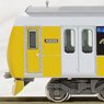 Shizuoka Railway Type A3000 (Brilliant Orange Yellow) Two Car Formation Set (w/Motor) (2-Car Set) (Pre-Colored Completed) (Model Train)