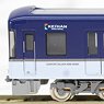 Keihan Series 3000 (Keihan Limited Express) Standard Four Car Formation Set (w/Motor) (Basic 4-Car Set) (Pre-colored Completed) (Model Train)
