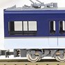 Keihan Series 3000 (Keihan Limited Express) Additional Four Middle Car Set (without Motor) (Add-on 4-Car Set) (Pre-colored Completed) (Model Train)
