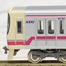 Keio Series 8000 (8032 Formation/Door Replacement) Eight Car Formation Set (w/Motor) (8-Car Set) (Pre-colored Completed) (Model Train)