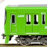 Keio Series 8000 (Large Scale Modified Car/Mount Takao Train) Standard Six Car Formation Set II (w/Motor) (Basic 6-Car Set) (Pre-colored Completed) (Model Train)