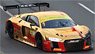 Audi R8 LMS No.1 - Audi Sport Team WRT 2nd FIA GT World Cup Macau 2017 Robin Frijns (ミニカー)