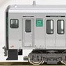 J.R. Kyushu Series 817-0 (Kumamoto Car) Standard Two Car Formation Set (w/Motor) (Basic 2-Car Set) (Pre-Colored Completed) (Model Train)