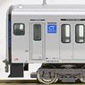 J.R. Kyushu Series 817-0 (Kagoshima Car) Standard Two Car Formation Set (w/Motor) (Basic 2-Car Set) (Pre-Colored Completed) (Model Train)