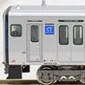 J.R. Kyushu Series 817-0 (Kagoshima Car) Additional Two Car Formation Set (without Motor) (Add-on 2-Car Set) (Pre-Colored Completed) (Model Train)