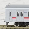 Tokyu Series 2000 (Den-en-toshi Line/2003 Formation/White Light) Standard Six Car Formation Set (w/Motor) (Basic 6-Car Set) (Pre-colored Completed) (Model Train)