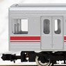 Tokyu Series 2000 (Den-en-toshi Line/2002 Formation/Rollsign) Additional Four Middle Car Set (without Motor) (Add-on 4-Car Set) (Pre-colored Completed) (Model Train)