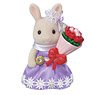 The City of Flower Gift Set (Sylvanian Families)