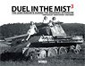 Duel in the Mist 3 (Book)