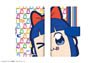 Animation[Pop Team Epic] Diary Smartphone Case for Multi Size [L] 02 [Pipimi] (Anime Toy)