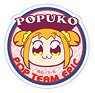 アニメ「ポプテピピック」 アクリルバッジ 03 (ポプ子02) (キャラクターグッズ)