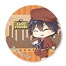 Tekutoko Can Badge Bungo Stray Dogs: Dead Apple/Ranpo Edogawa (Anime Toy)