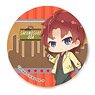 Tekutoko Can Badge Bungo Stray Dogs: Dead Apple/Sakunosuke Oda (Anime Toy)