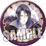 Sengoku Night Blood Japanese Style Can Badge [Nobunaga Oda] (Anime Toy)
