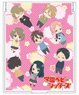 School Babysitters Mirror (Anime Toy)