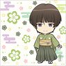 Nendoroid Plus Touken Ranbu: Hanamaru Multi Cloth Ishikirimaru (Anime Toy)