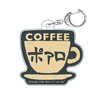 Detective Conan Cafe Poirot Acrylic Key Ring (Cup Logo) (Anime Toy)